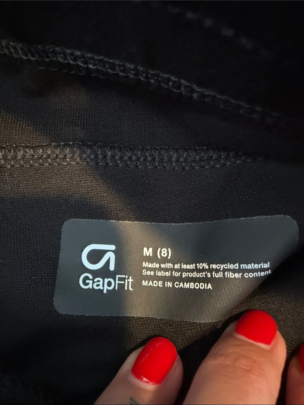 NWT GAP Kids Black Tech Jogger, 8